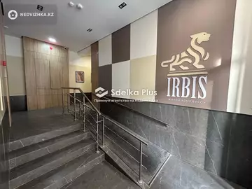 3-комнатная квартира, этаж 9 из 12, 90 м²