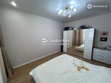 90 м², 3-комнатная квартира, этаж 9 из 12, 90 м², изображение - 31
