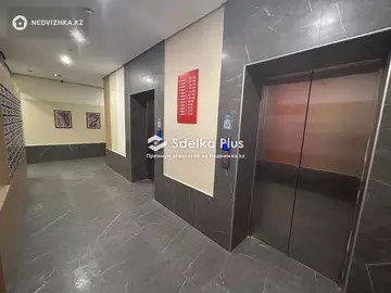 90 м², 3-комнатная квартира, этаж 9 из 12, 90 м², изображение - 41