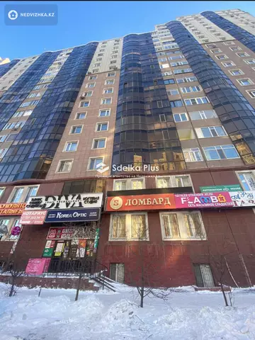 83 м², 2-комнатная квартира, этаж 12 из 21, 83 м², изображение - 9