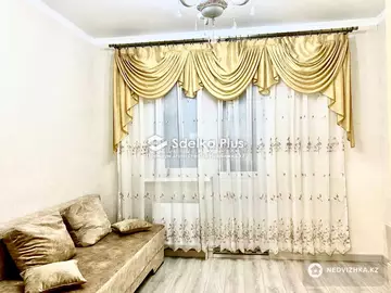 4-комнатная квартира, этаж 8 из 12, 110 м²