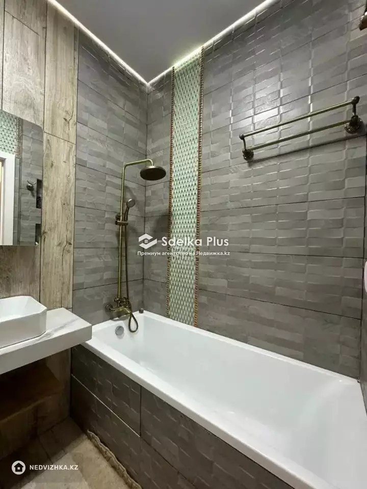 70 м², 3-комнатная квартира, этаж 7 из 9, 70 м², изображение - 1