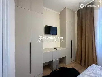 70 м², 3-комнатная квартира, этаж 7 из 9, 70 м², изображение - 0