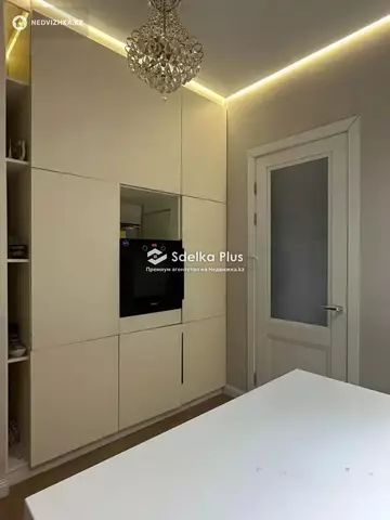70 м², 3-комнатная квартира, этаж 7 из 9, 70 м², изображение - 1