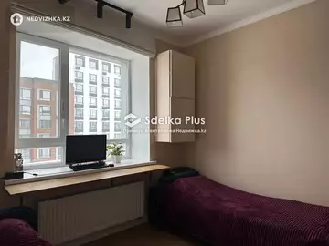70 м², 3-комнатная квартира, этаж 7 из 9, 70 м², изображение - 2