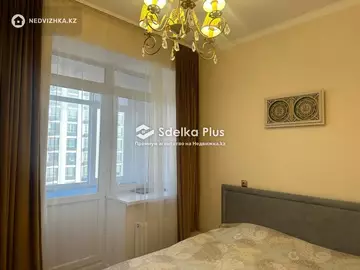 70 м², 3-комнатная квартира, этаж 7 из 9, 70 м², изображение - 7