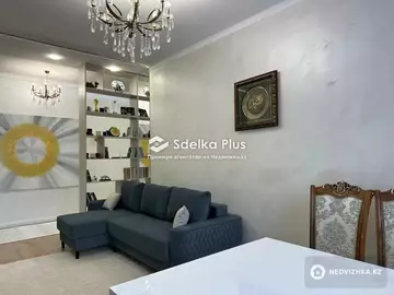 70 м², 3-комнатная квартира, этаж 7 из 9, 70 м², изображение - 8
