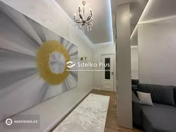 70 м², 3-комнатная квартира, этаж 7 из 9, 70 м², изображение - 10