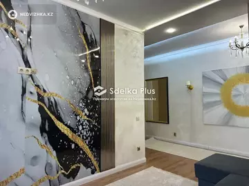 70 м², 3-комнатная квартира, этаж 7 из 9, 70 м², изображение - 3