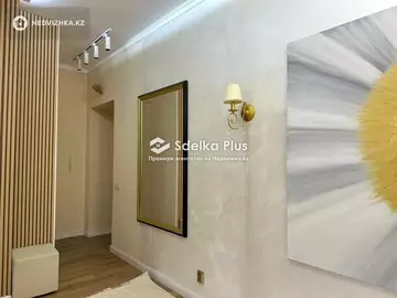 70 м², 3-комнатная квартира, этаж 7 из 9, 70 м², изображение - 4