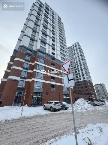 136 м², 4-комнатная квартира, этаж 9 из 20, 136 м², изображение - 7