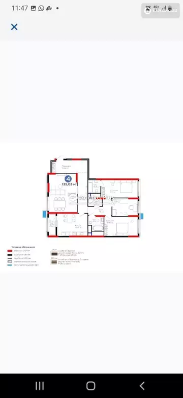 136 м², 4-комнатная квартира, этаж 9 из 20, 136 м², изображение - 8