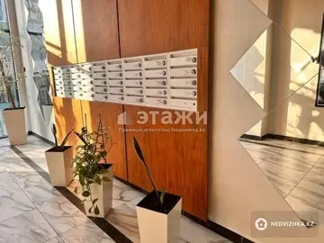 41.9 м², 1-комнатная квартира, этаж 12 из 12, 42 м², изображение - 7