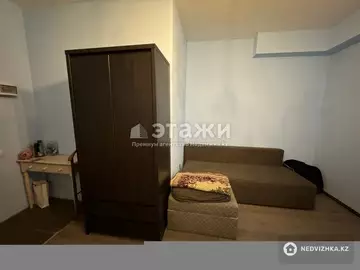 1-комнатная квартира, этаж 4 из 10, 31 м²