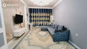 2-комнатная квартира, этаж 12 из 16, 61 м²
