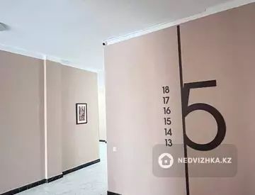 71.4 м², 2-комнатная квартира, этаж 5 из 9, 71 м², изображение - 15