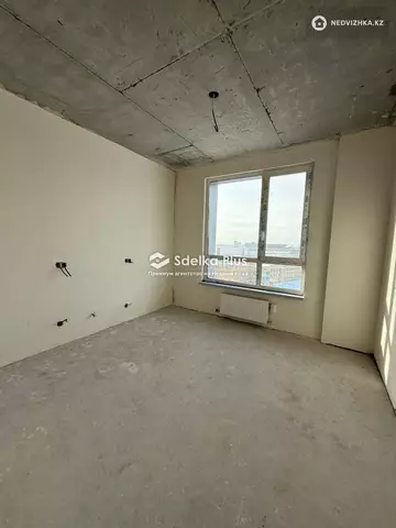 1-комнатная квартира, этаж 9 из 28, 40 м²