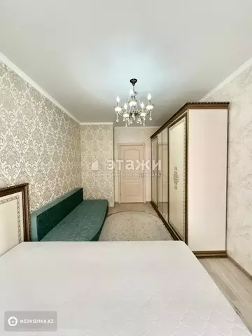 2-комнатная квартира, этаж 3 из 13, 63 м²