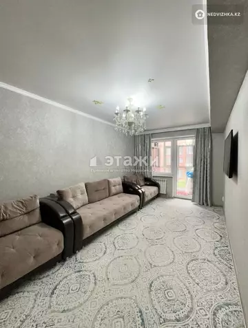 2-комнатная квартира, этаж 3 из 13, 63 м²
