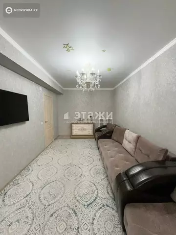 2-комнатная квартира, этаж 3 из 13, 63 м²