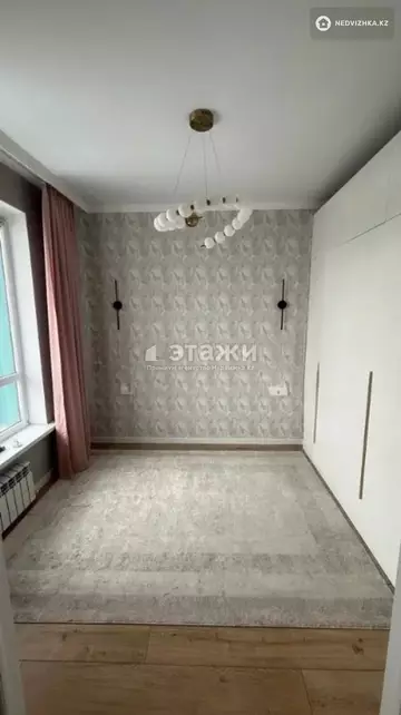 2-комнатная квартира, этаж 10 из 14, 45 м²