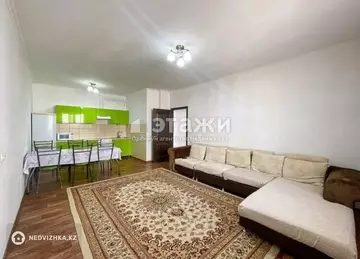 2-комнатная квартира, этаж 15 из 18, 64 м²