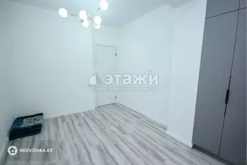 3-комнатная квартира, этаж 11 из 14, 72 м²