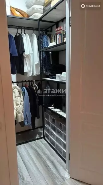 3-комнатная квартира, этаж 11 из 14, 72 м²