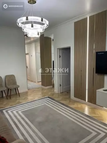 2-комнатная квартира, этаж 3 из 18, 56 м²
