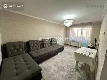 2-комнатная квартира, этаж 4 из 4, 43 м²