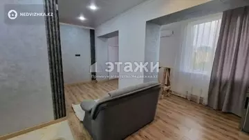 2-комнатная квартира, этаж 4 из 20, 48 м², на длительный срок