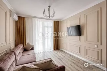 2-комнатная квартира, этаж 14 из 17, 50 м², на длительный срок