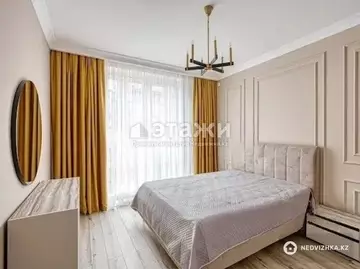 2-комнатная квартира, этаж 14 из 17, 50 м², на длительный срок