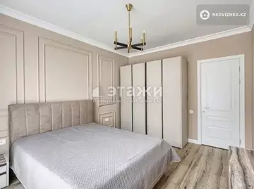 2-комнатная квартира, этаж 14 из 17, 50 м², на длительный срок