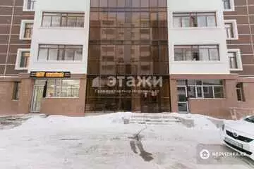 46.2 м², Офисное помещение, этаж 1 из 9, 46 м², изображение - 7