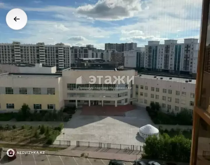 50 м², 1-комнатная квартира, этаж 5 из 10, 50 м², изображение - 1