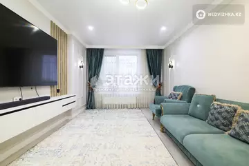 4-комнатная квартира, этаж 11 из 22, 130 м²