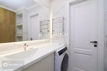 130 м², 4-комнатная квартира, этаж 11 из 22, 130 м², изображение - 25