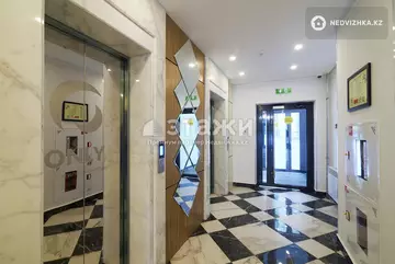 130 м², 4-комнатная квартира, этаж 11 из 22, 130 м², изображение - 31