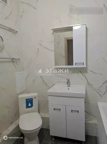 1-комнатная квартира, этаж 11 из 17, 45 м²