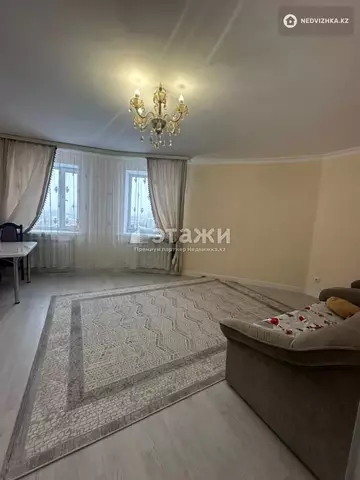 153 м², 4-комнатная квартира, этаж 7 из 14, 153 м², изображение - 13
