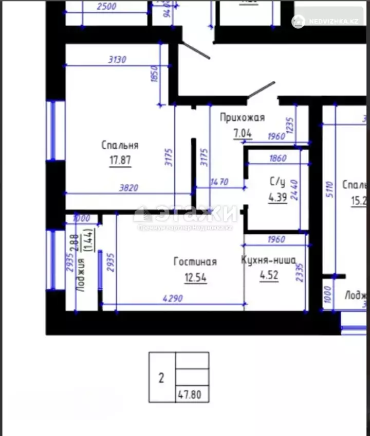 48 м², 2-комнатная квартира, этаж 1 из 9, 48 м², изображение - 1