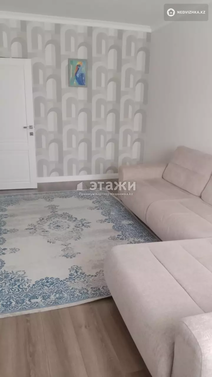 71 м², 3-комнатная квартира, этаж 6 из 8, 71 м², изображение - 1