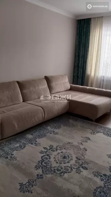 71 м², 3-комнатная квартира, этаж 6 из 8, 71 м², изображение - 0