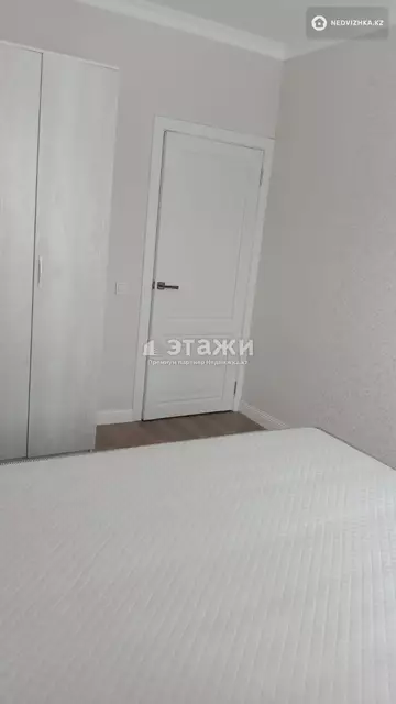 71 м², 3-комнатная квартира, этаж 6 из 8, 71 м², изображение - 11