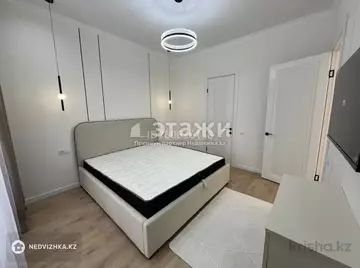 78 м², 3-комнатная квартира, этаж 3 из 11, 78 м², изображение - 2