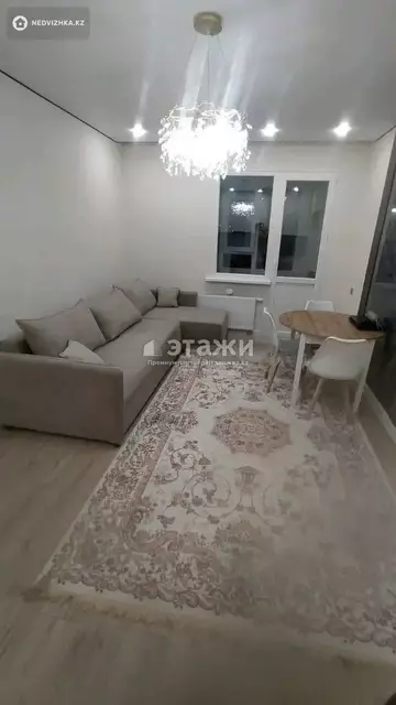 41 м², 1-комнатная квартира, этаж 6 из 9, 41 м², изображение - 11