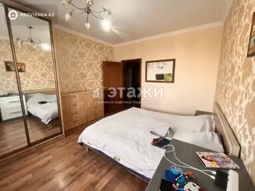 2-комнатная квартира, этаж 10 из 12, 74 м²