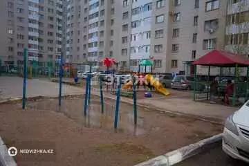 2-комнатная квартира, этаж 8 из 10, 46 м²