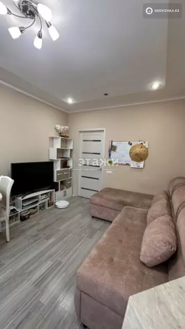 45.8 м², 2-комнатная квартира, этаж 8 из 10, 46 м², изображение - 6